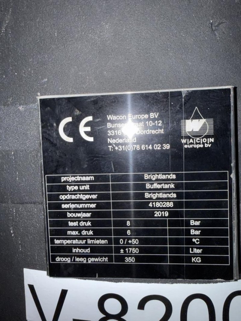 2019 Mac. pressure 6 Bar; Testing pressure * Bar ; Temperature 0 / 50 °C ; Volume 1750 Ltr Chilled water buffer vessel