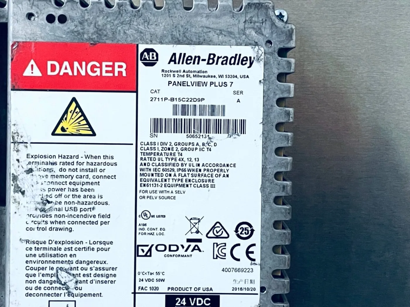Allen- Bradley PanelView Plus 7 2711P-B15C22D9P 50652131 - 3