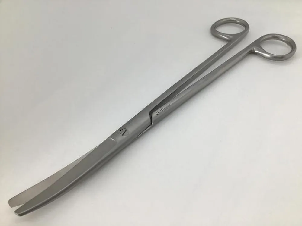 GB Medical Sims Curved 228mm