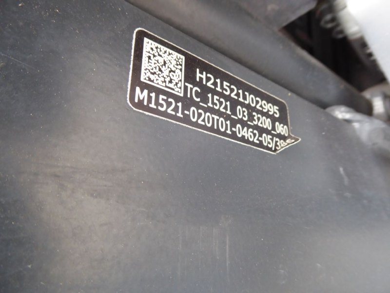 Linde E20PL-02
