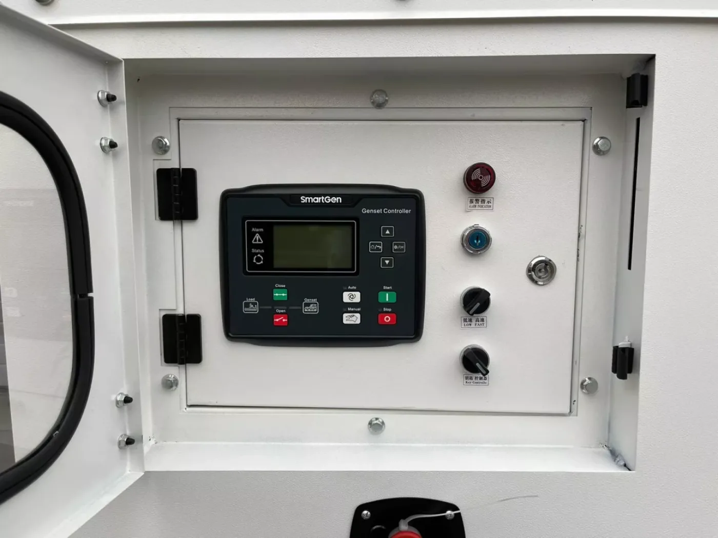 Giga power LT-W30GF 37.5 kVA silent generator set - 8