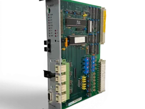 HOMAG Achskarte CPU HC020 SPS II 16 MHz 128K PR.WALZE Rev.3 Art.-Nr. 2-083-01-5060