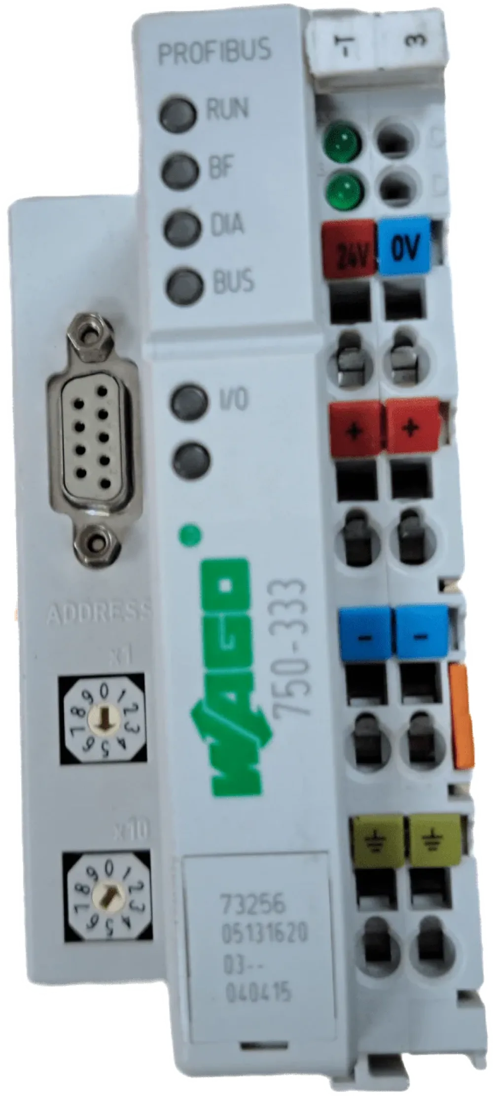 Wago Feldbuskoppler PROFIBUS 750-333 (g)