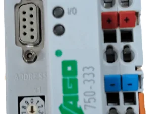 Wago Feldbuskoppler PROFIBUS 750-333 (g)