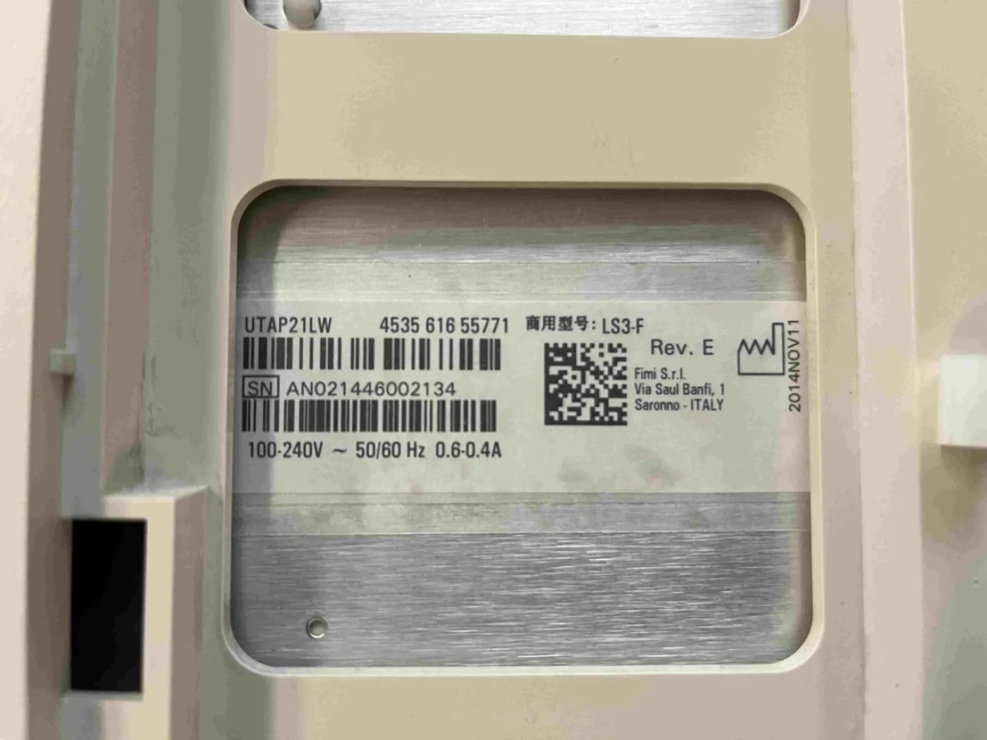 HD11 monitor (Neuwertig) - 3