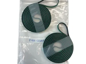 KT-Agilent-5186-2387 Agilent - SP50/SJ50 N/C Habasit MAM-5P 2100x5mm (2pcs)
