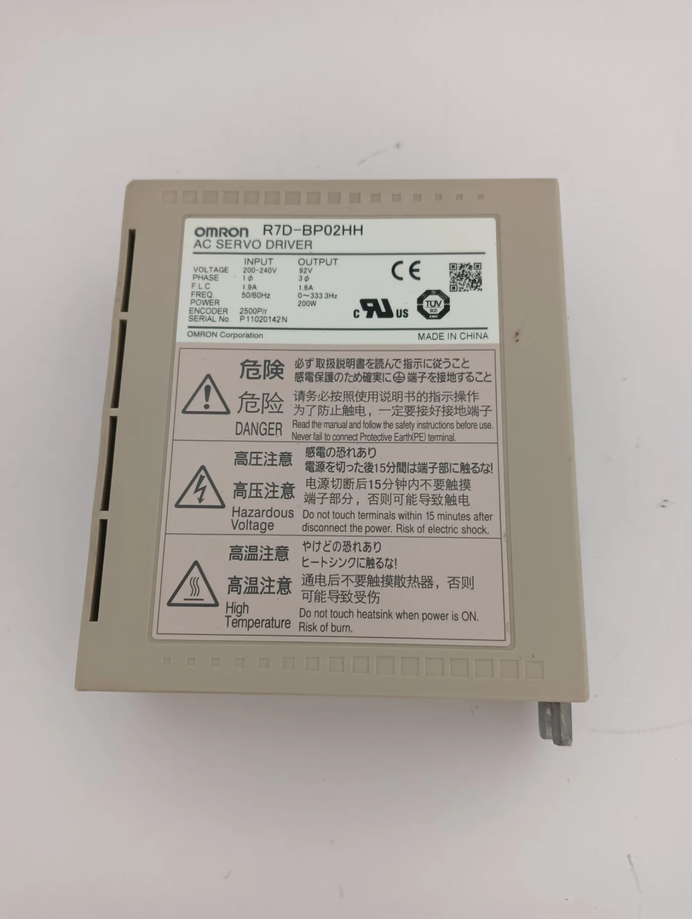 Omron Servo Treiber R7D-BP02HH - 2