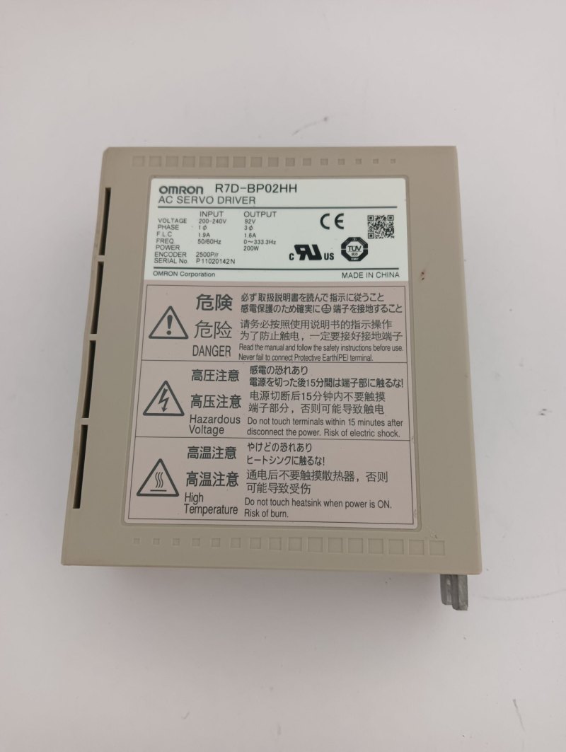 Omron Servo Treiber R7D-BP02HH