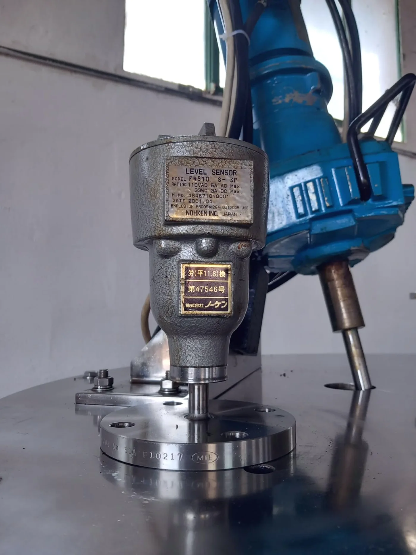 DISSOLUTORE CON AGITATORE – MOD. 450 L - 4