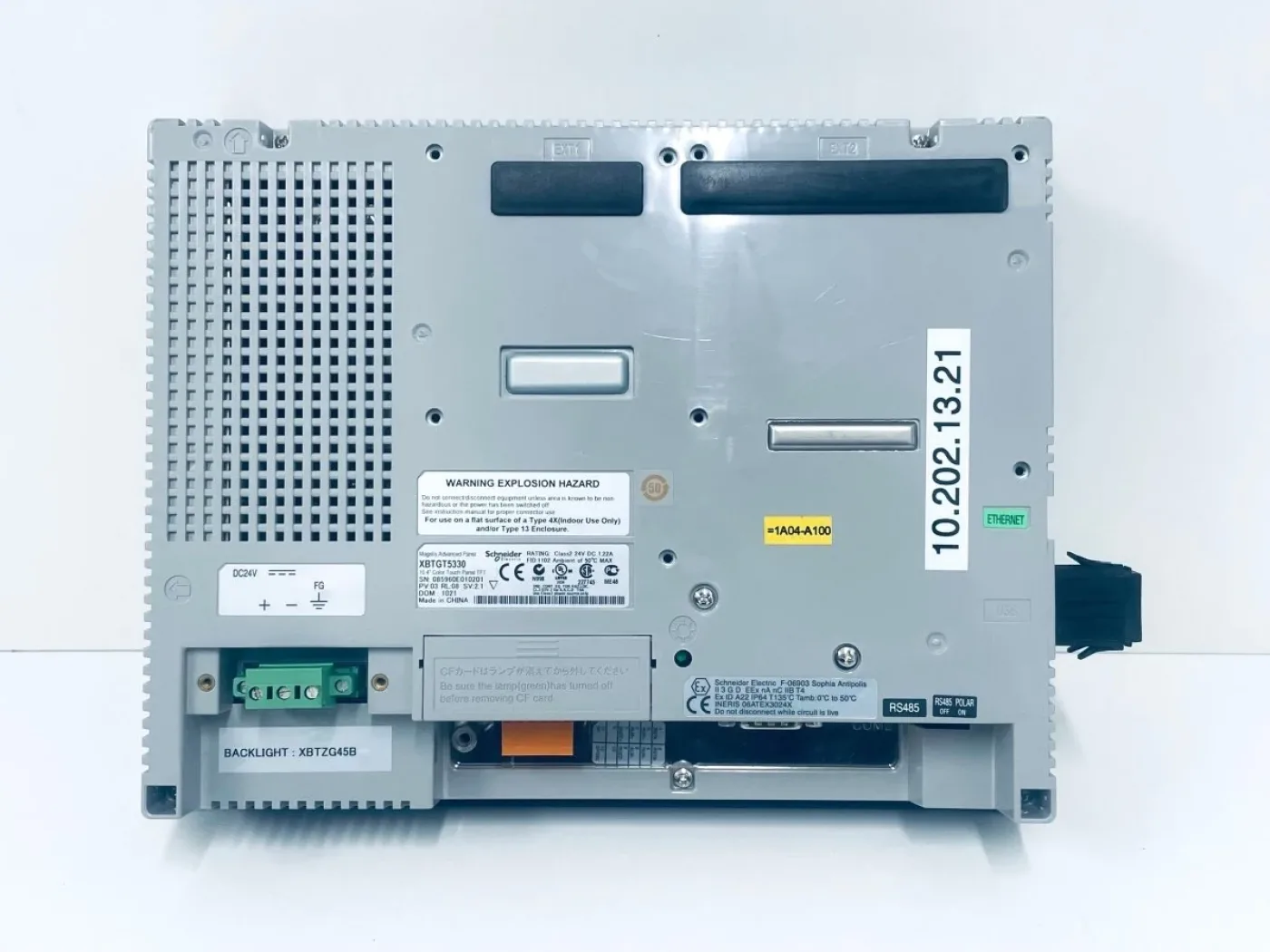 Schneider Electric Touch Panel XBTGT5330 - 2