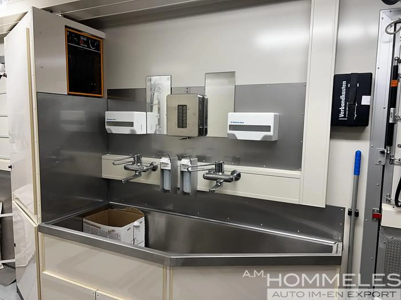 SCHALL Medical Container - 6