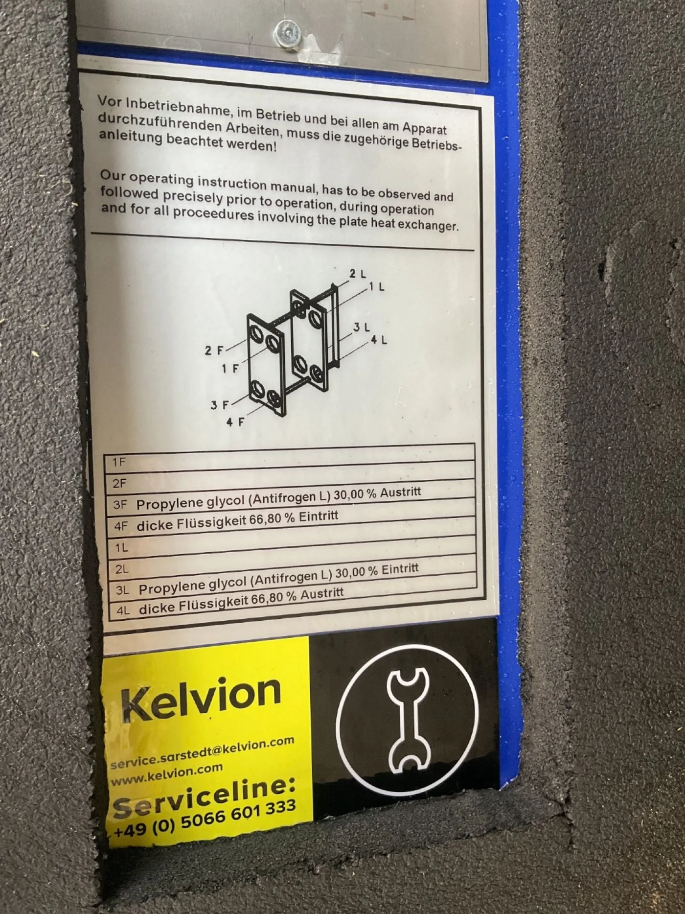 Kelvion NT50XCDL-10 - Plate heat exchanger - 1