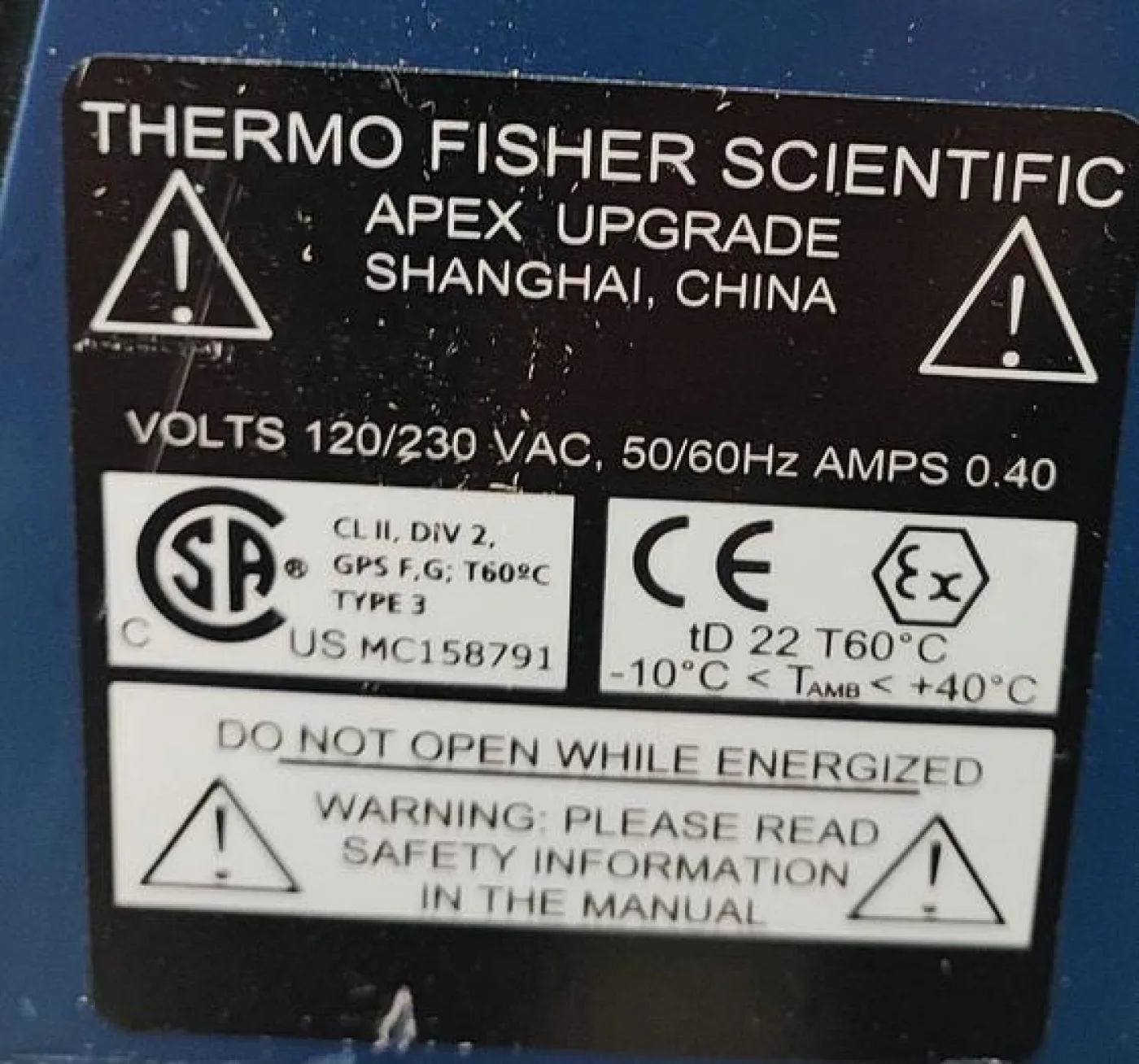 Thermo Fisher APEX Upgrade Pharmaceutical Metal Detector - 2