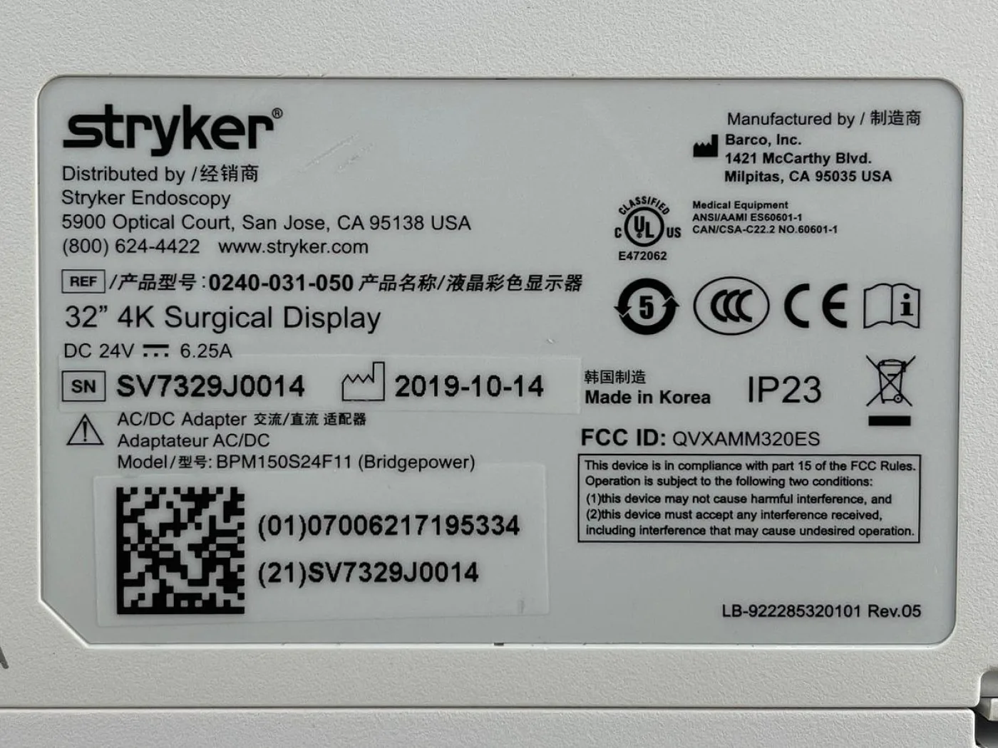 Stryker 32 Inch 4K LED Monitor YOM: 2019 - 8