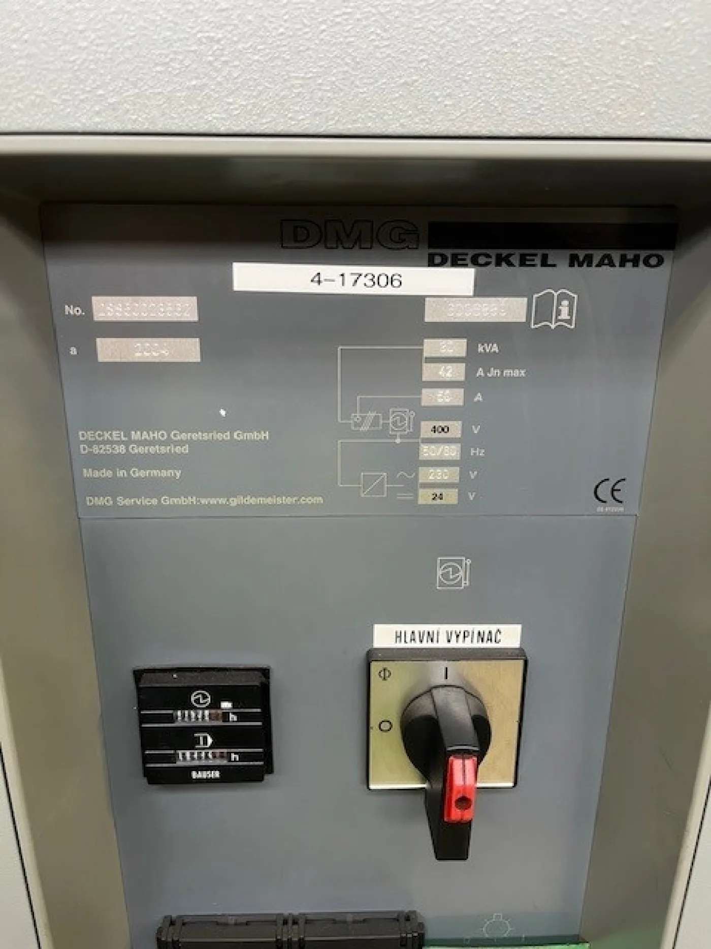 CNC Vertical Machining center – DECKEL MAHO – DMC 63V - 1