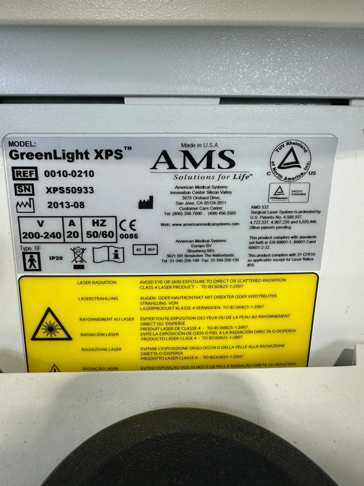 AMS GreenLight XPS™ Lasertherapie-System Boston Scientific - 8