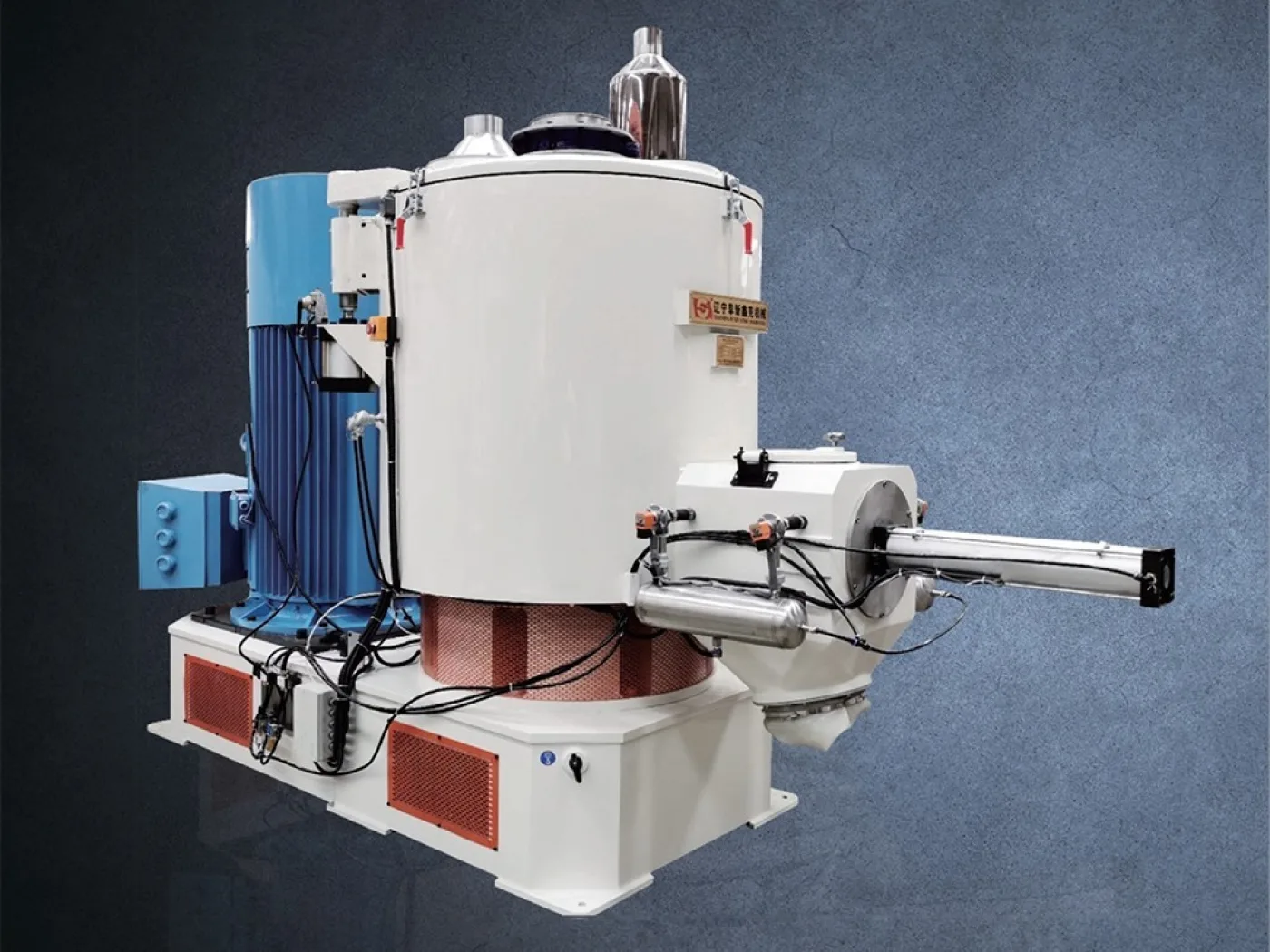 GRH-D-Z series high-speed heating mixer - 2