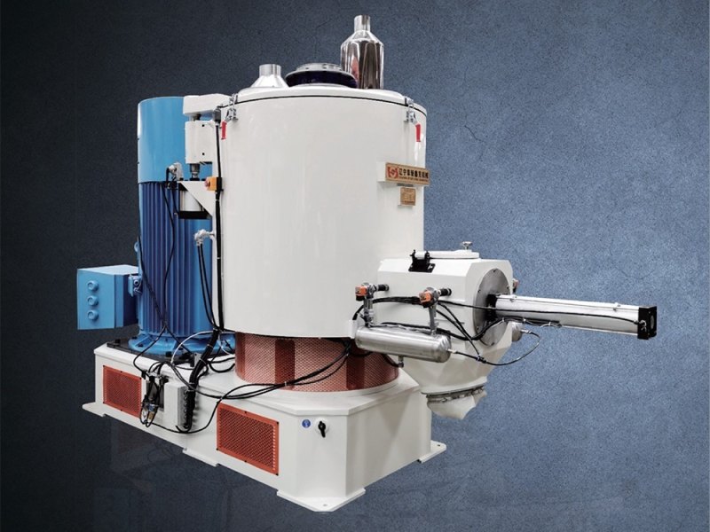 GRH-D-Z series high-speed heating mixer