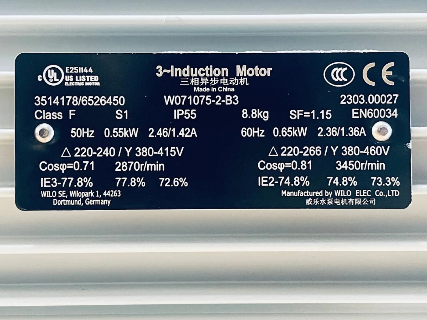 Leybold SOGEVAC Wilo Vakkumpumpe WO71075-2-B3 - 7