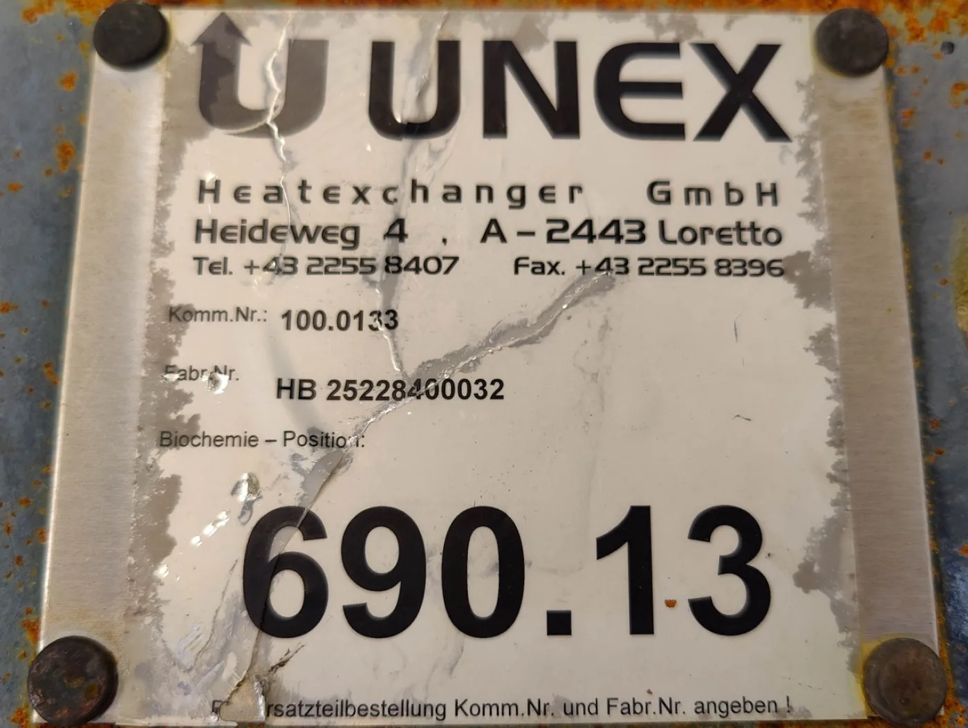Unex Hybrid; fully welded plate heat exchanger - Plate heat exchanger - 4
