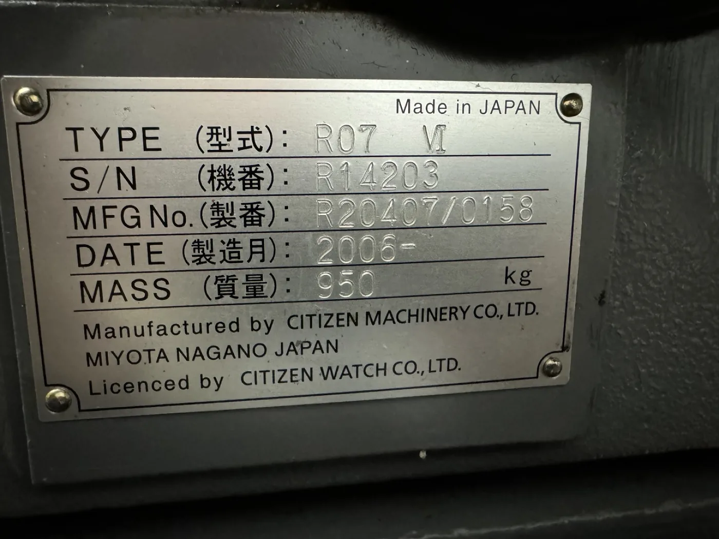 CNC DREHAUTOMAT “CITIZEN” CINCOM R07-VI - 5