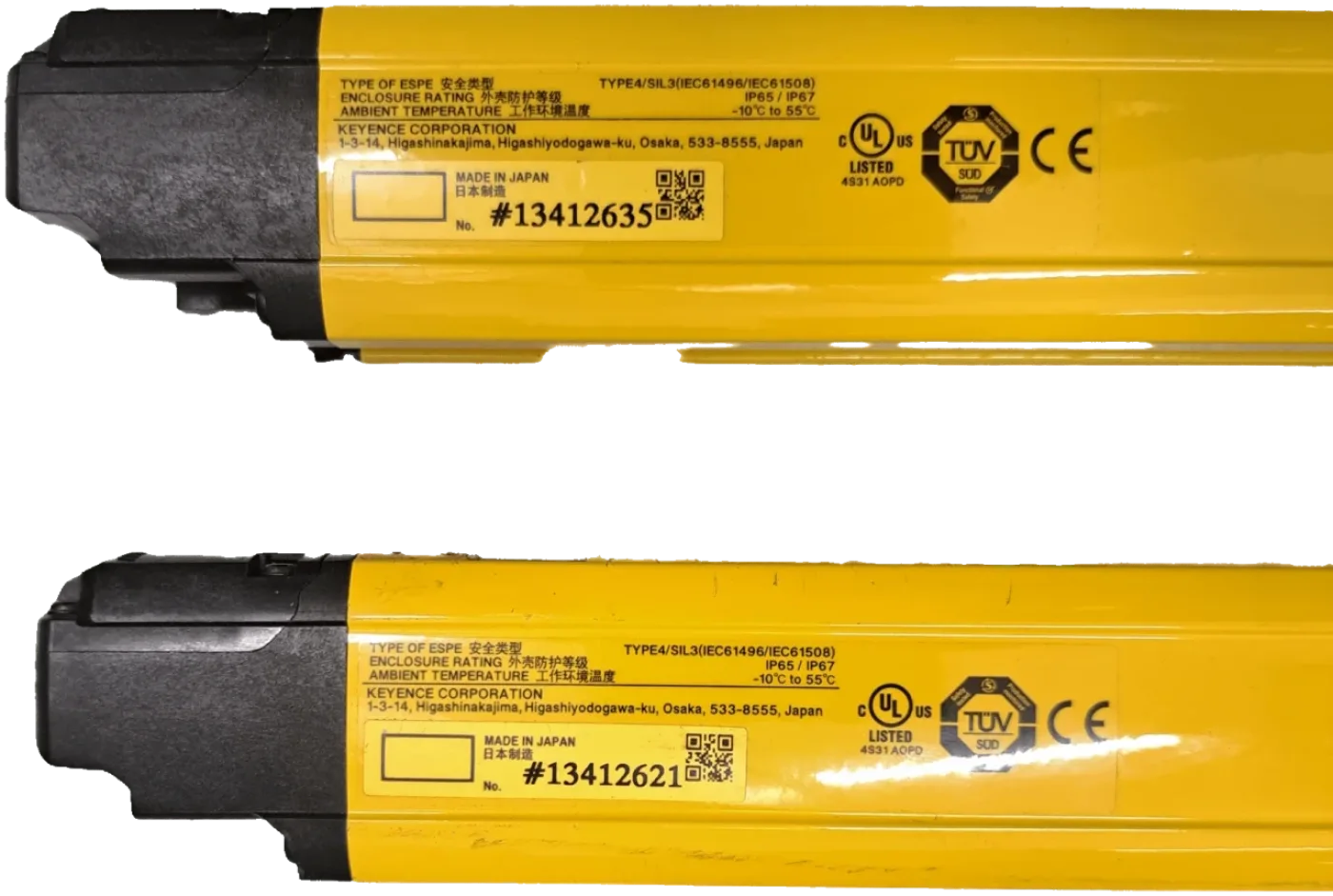 Keyence Sicherheitslichtvorhang-Set GL-R48H - 1