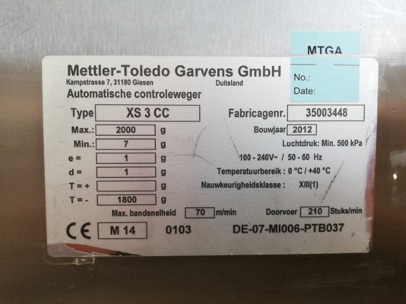 Mettler Toledo XS3 CC - Metal detector