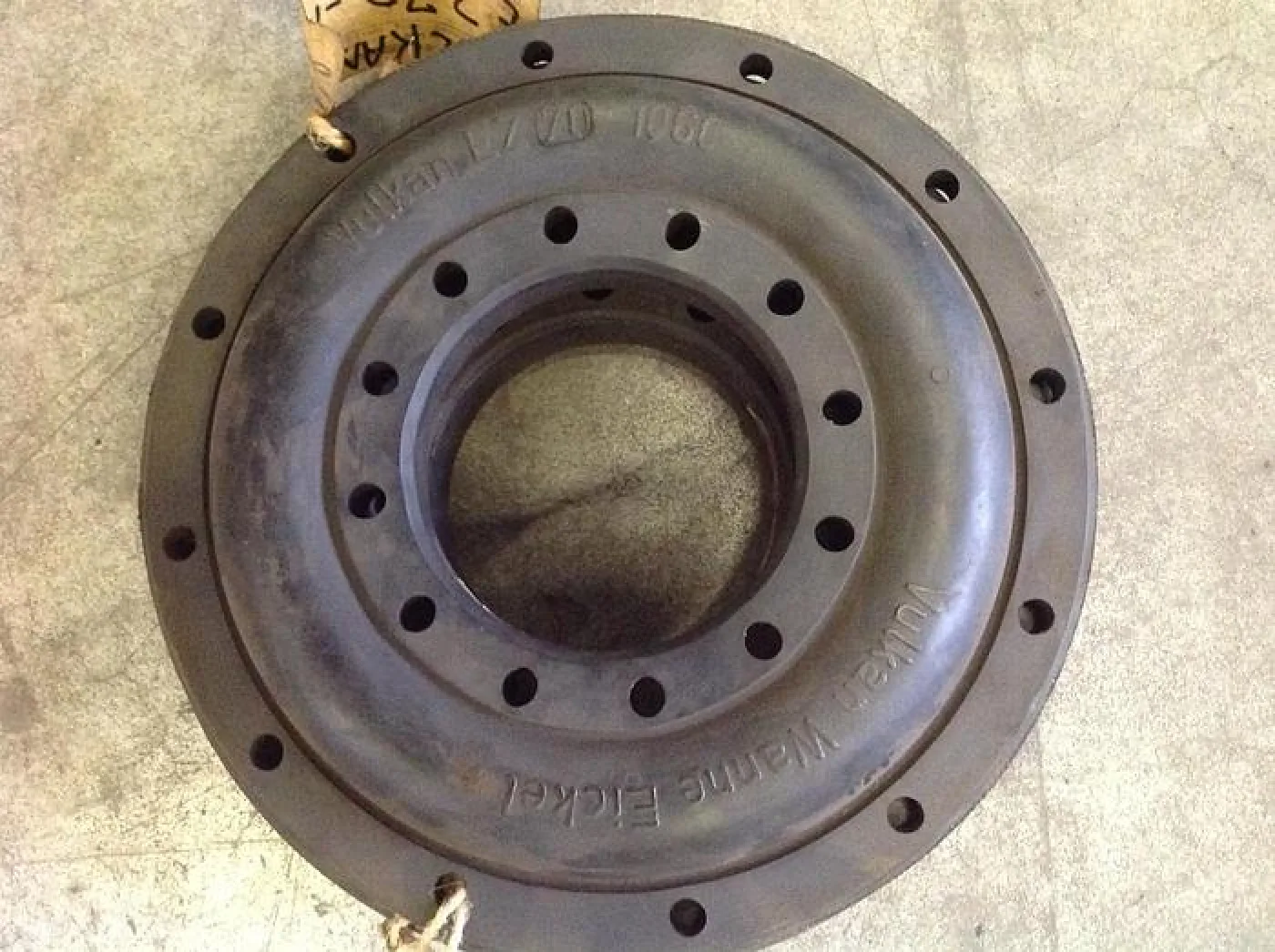 VULKAN EZ 70 COUPLING - 1