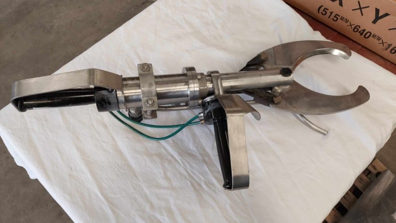 Hock Cutter