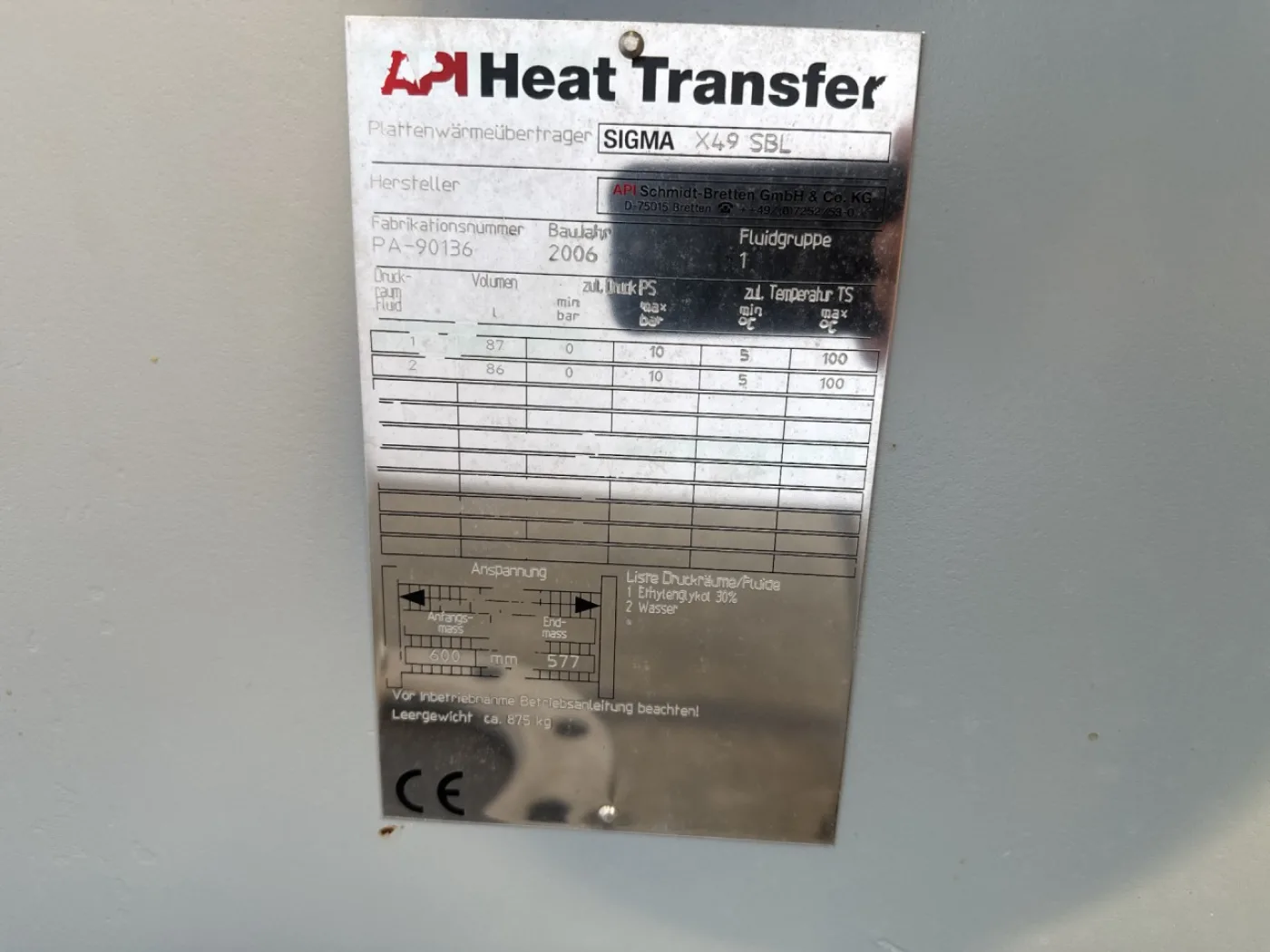 Api Schmidt SIGMA X49 SBL (90 m²) - Plate heat exchanger - 3