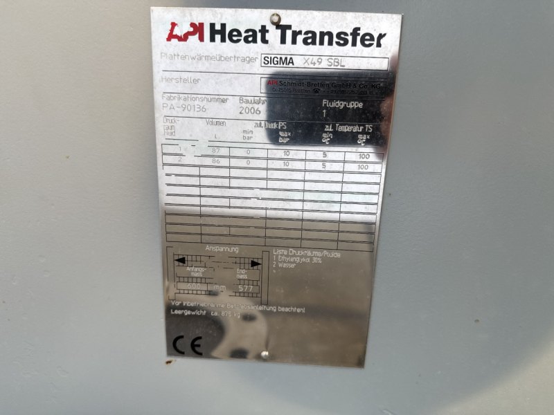 Api Schmidt SIGMA X49 SBL (90 m²) - Plate heat exchanger