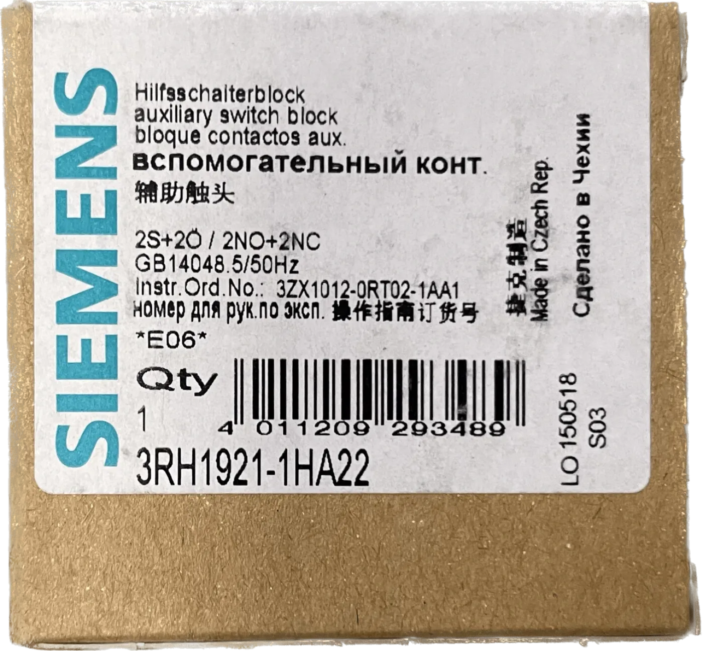 Siemens Hilfsschalterblock 3RH1921-1HA22 - 1