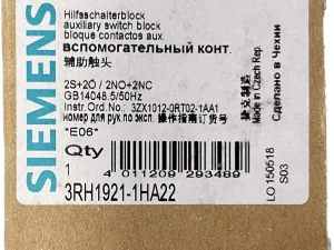 Siemens Hilfsschalterblock 3RH1921-1HA22