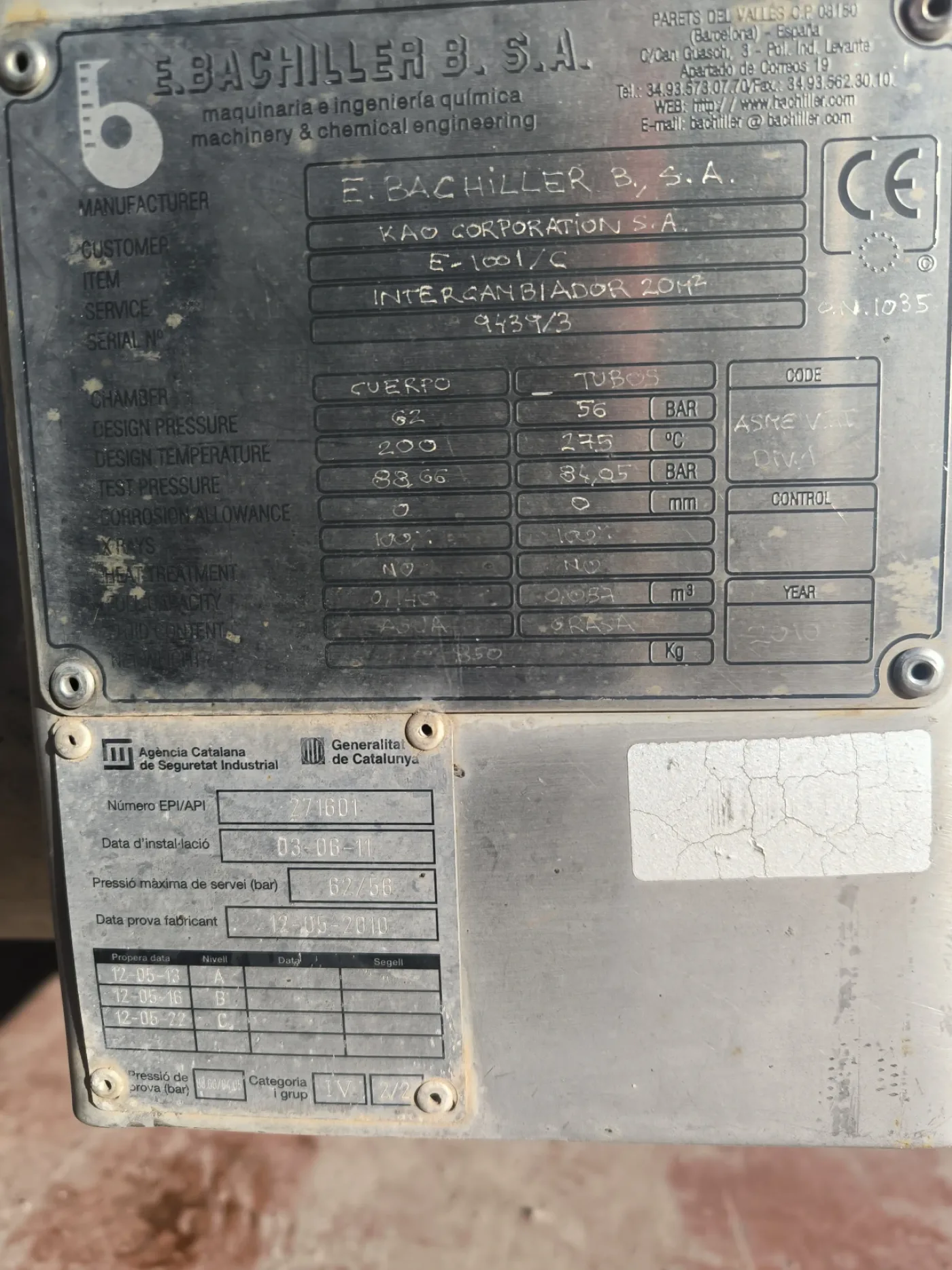 STAINLESS STEEL TUBULAR HEAT EXCHANGER 4.6 M² E.BACHILLER - 3