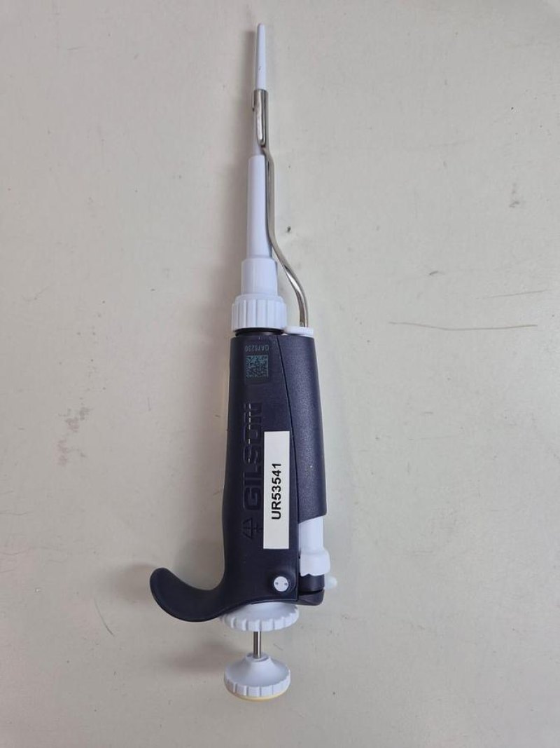 Pipetman Gilson ul p20 2-20 Pipette. Colour code light yelllow