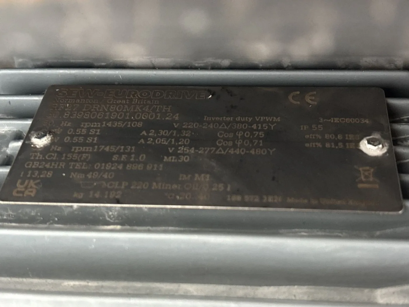 Mettler Garvens Checkweigher S100 - Miscellaneous transport - 2