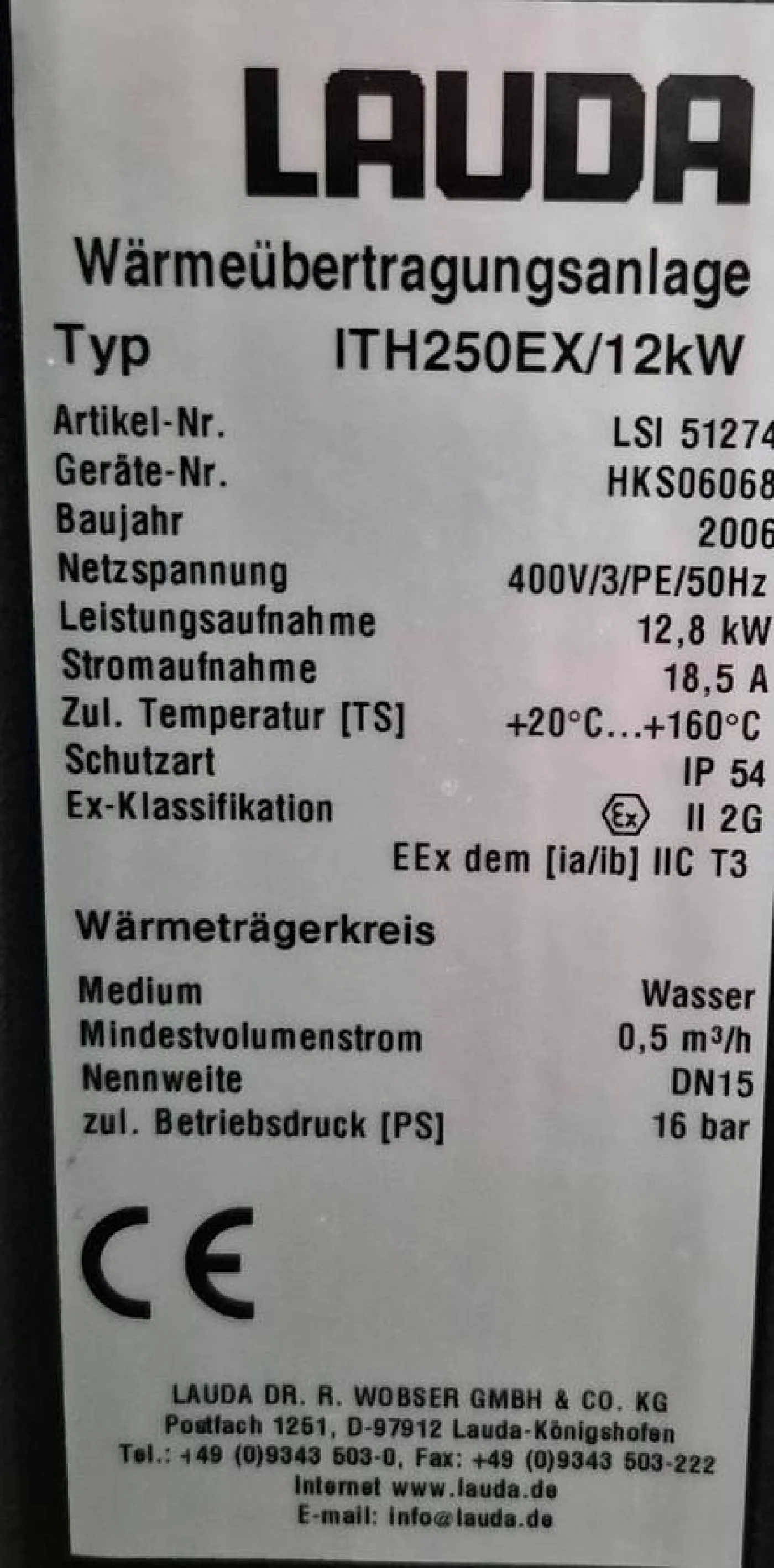 LAUDA ITH250EX/12kW Wärmeübertragungsanlage - 6