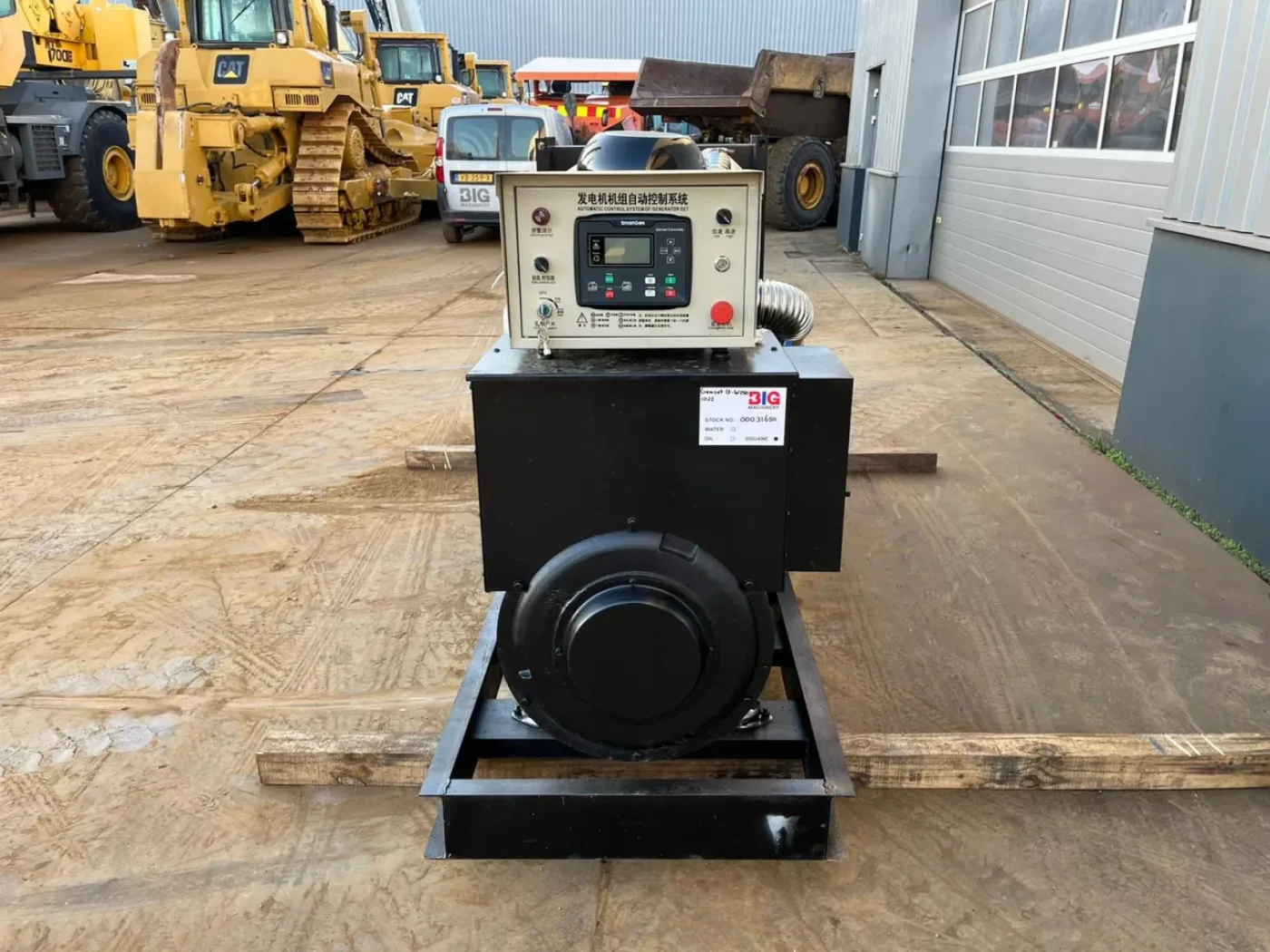 Giga power LT-W250GF 312.5 kVA Open generator - 4
