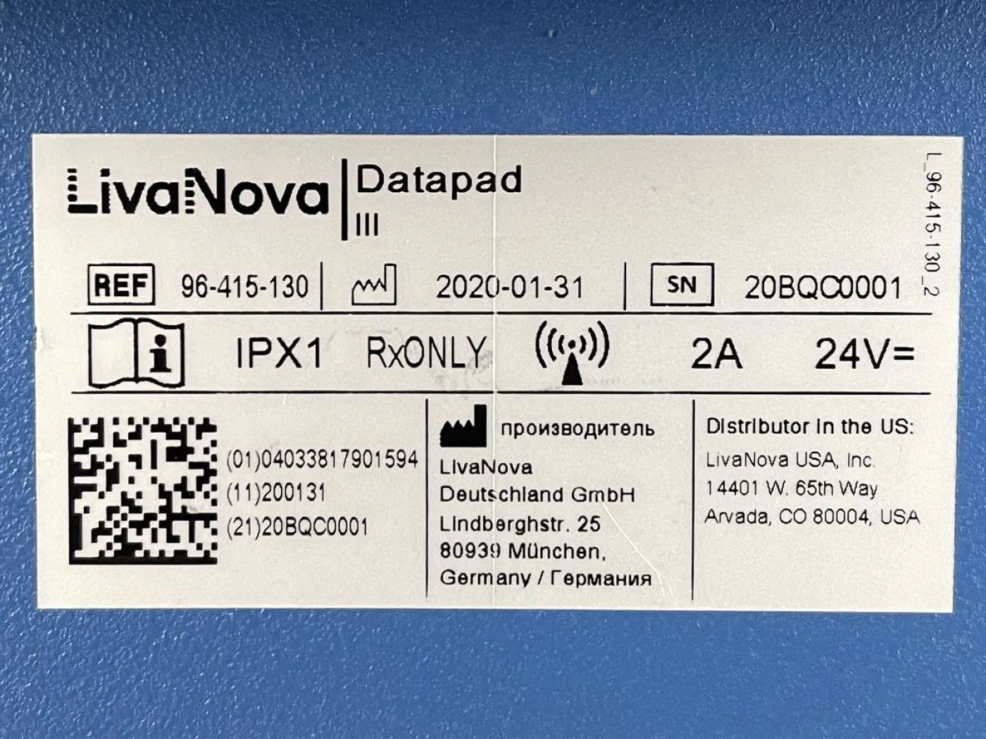 LivaNova Sorin DataPad III Monitor REF: 96-415-130 YOM: 2017/2020 - 5