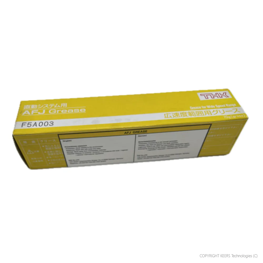 THK AFJ Grease 70g