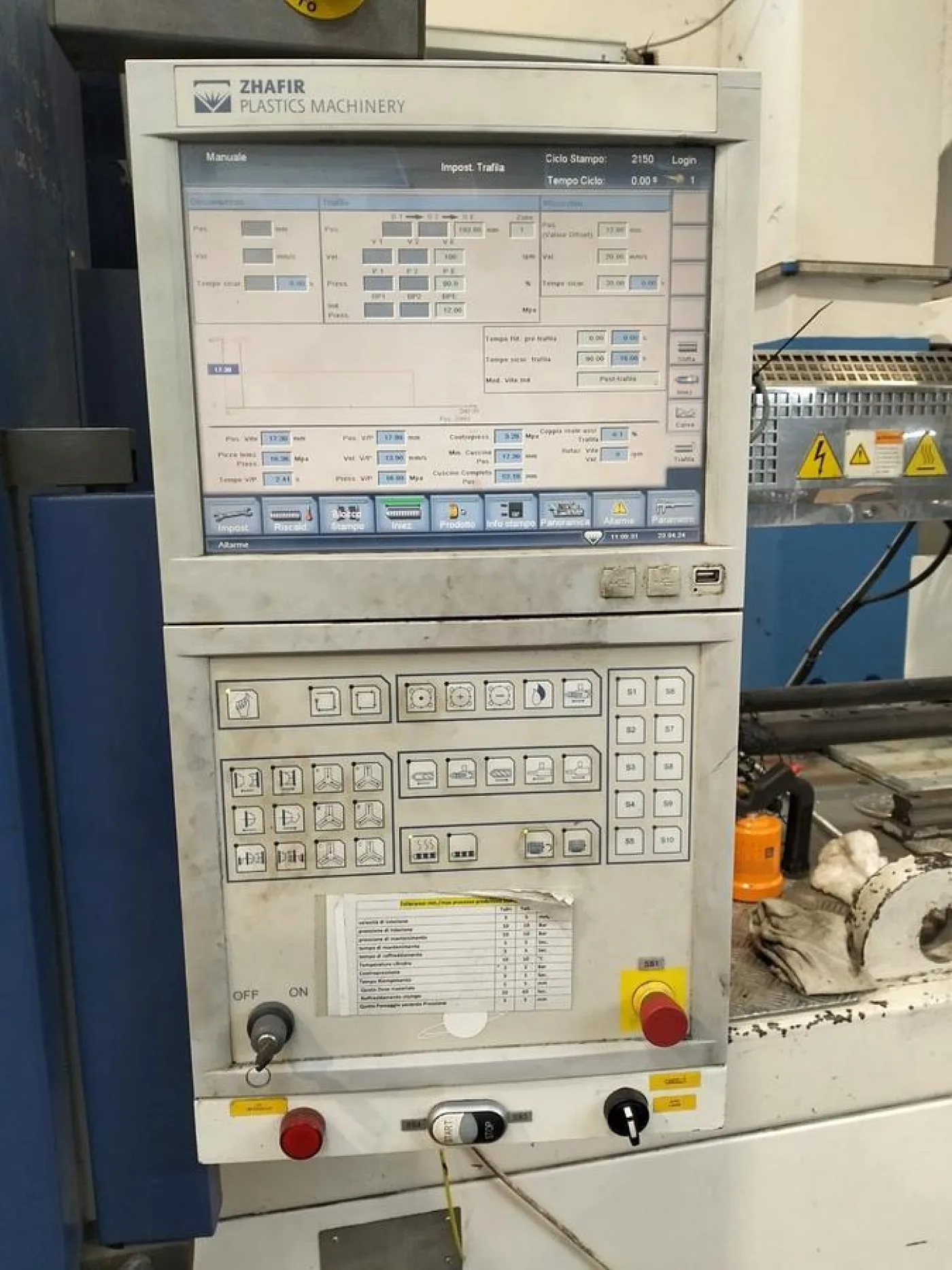 2012 ZHAFIR VE4100/1100 IN0575 - 4