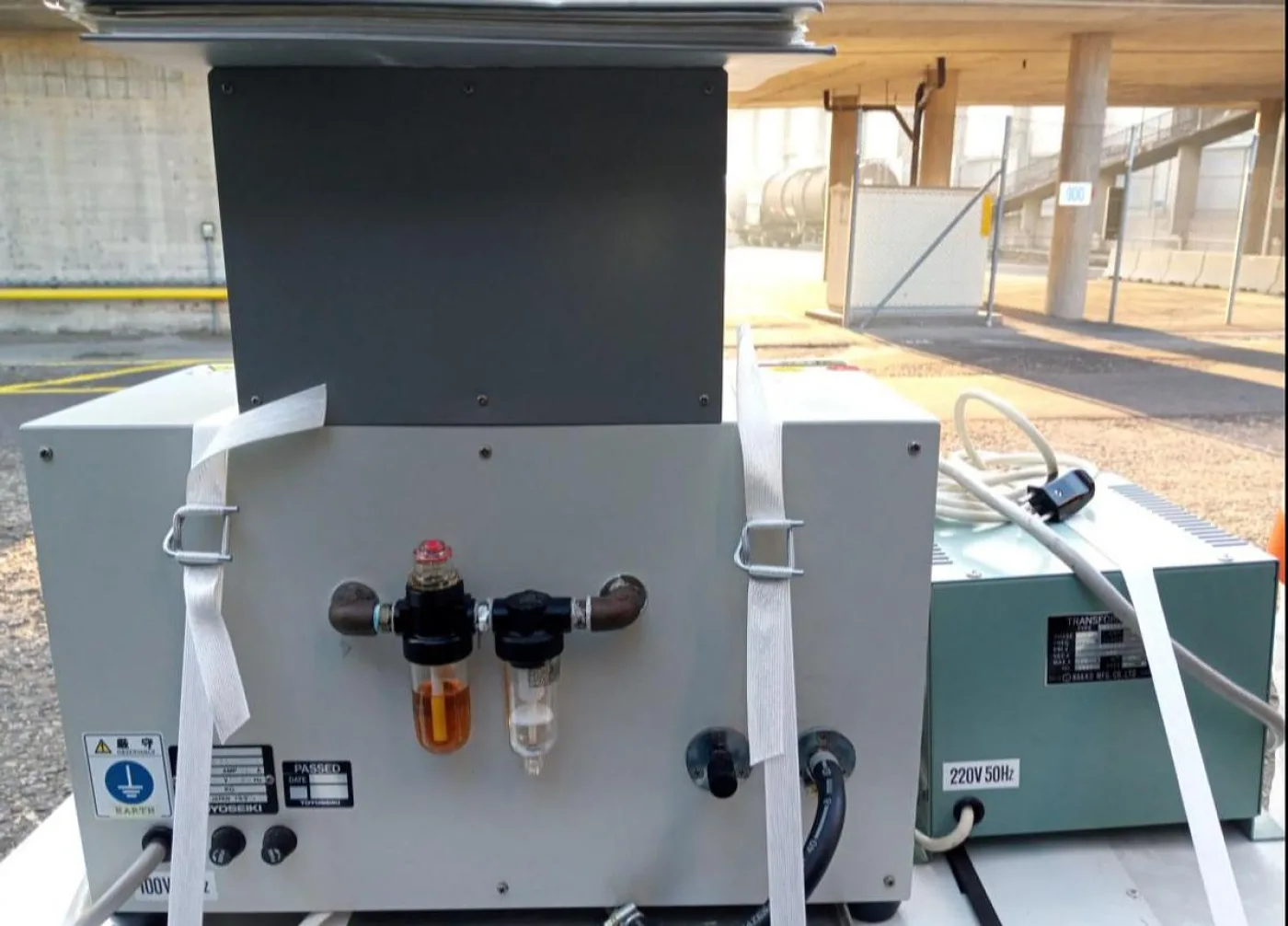 Toyoseiki Heat Gradient Test Apparatus - 2