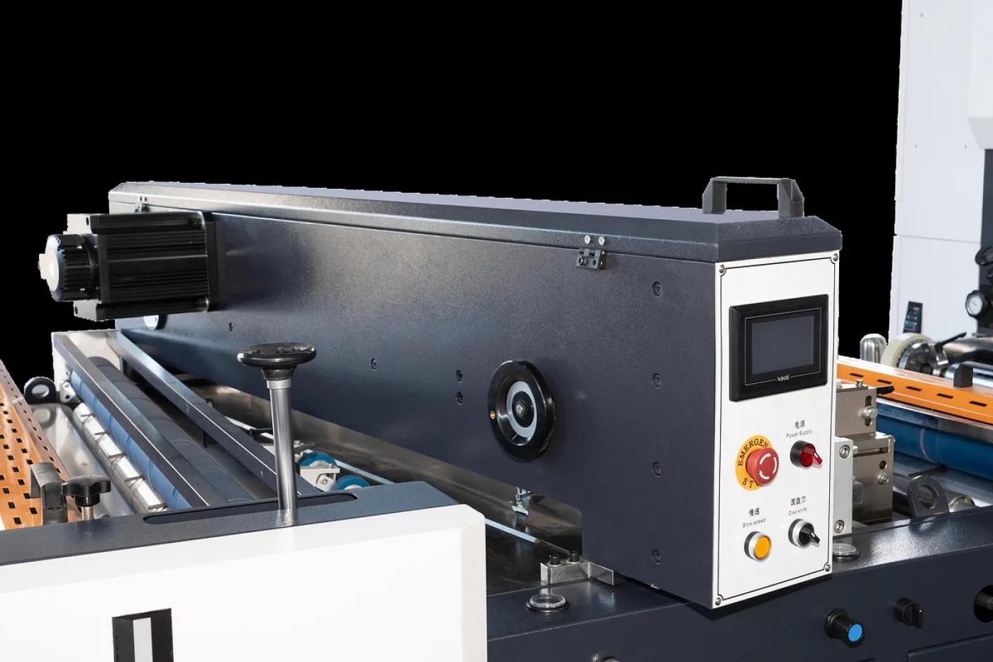 R1100 HIGH-SPEED AUTOMATIC LAMINATOR - 3