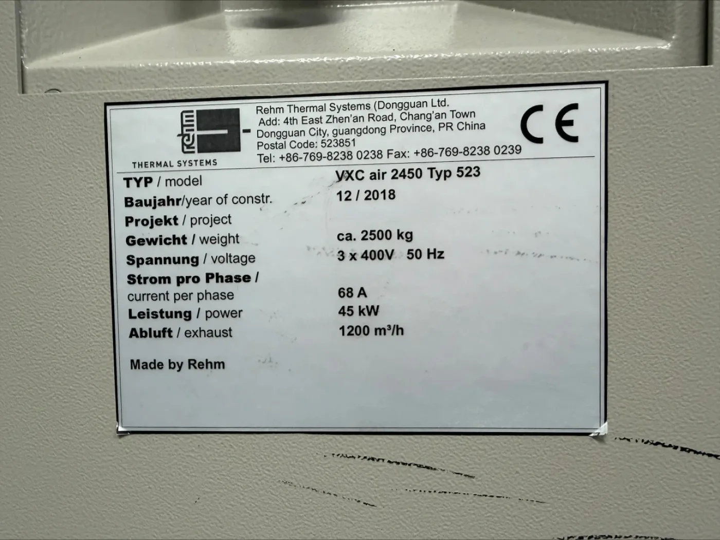 REHM VXC AIR 2450 Typ 523, reflow, vintage 2018 - 2