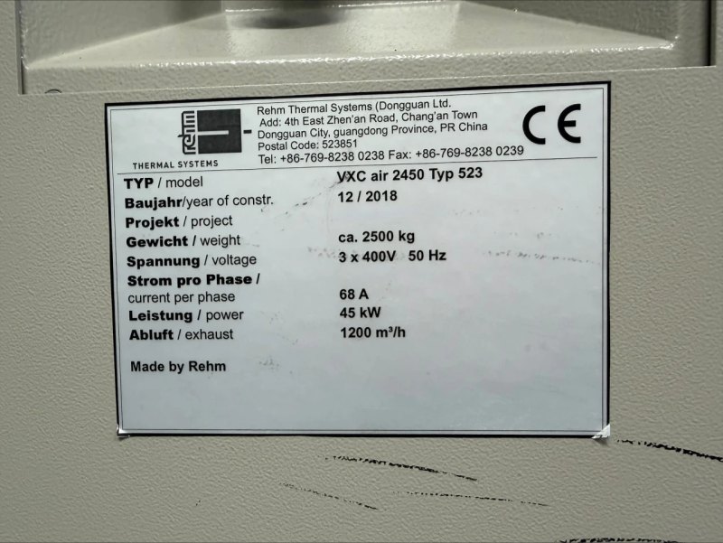 REHM VXC AIR 2450 Typ 523, reflow, vintage 2018