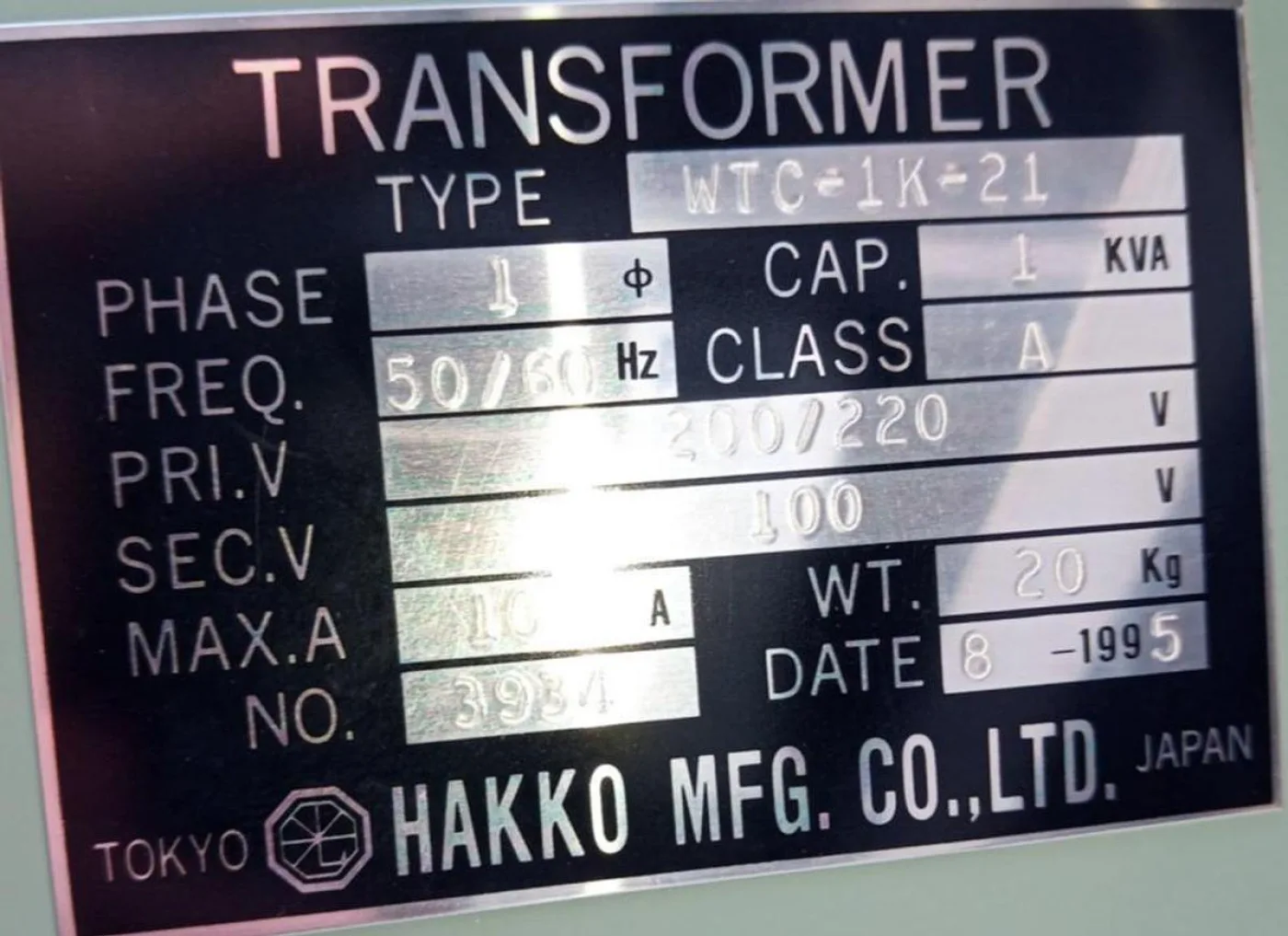 Toyoseiki Heat Gradient Test Apparatus - 4