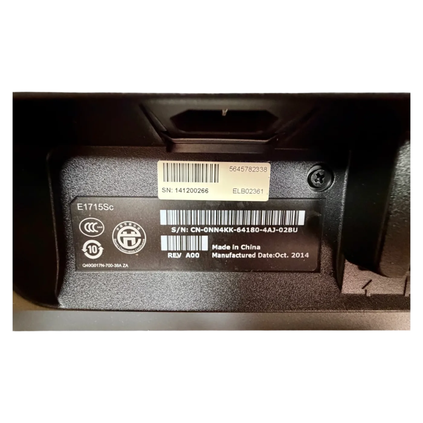 IMA Schaltschrank Bildschirm 17 Zoll Industrie Display Art.-Nr. 10658589 für IMA 610 V 410 310 680 - 6