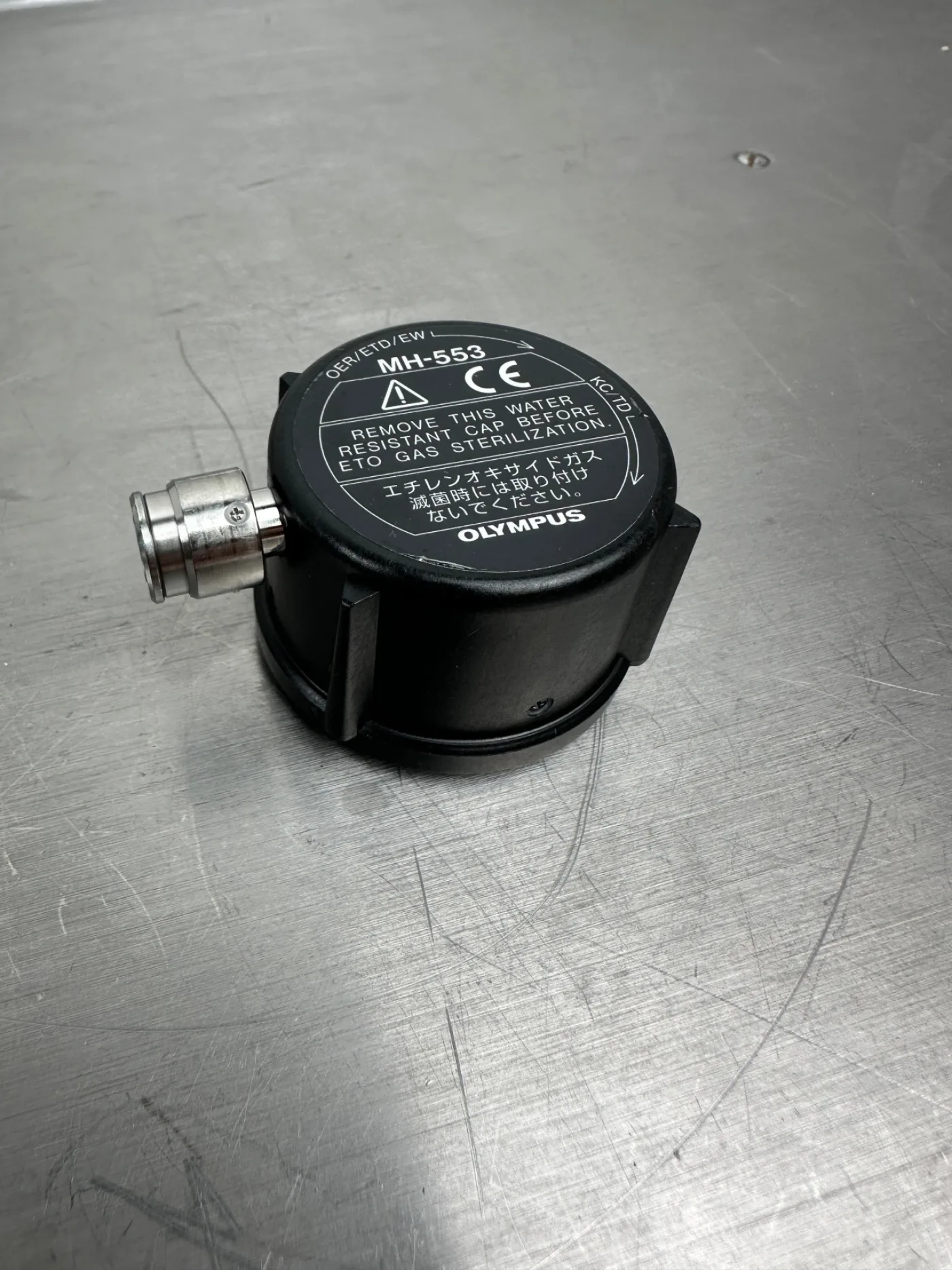 Olympus MH-553 Wasserdichte Schutzkappe - 2