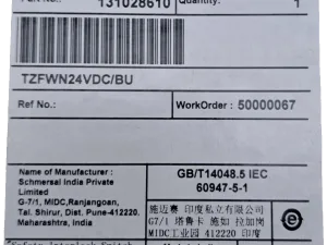 Schmersal TZFWN24VDC/BU 131028610