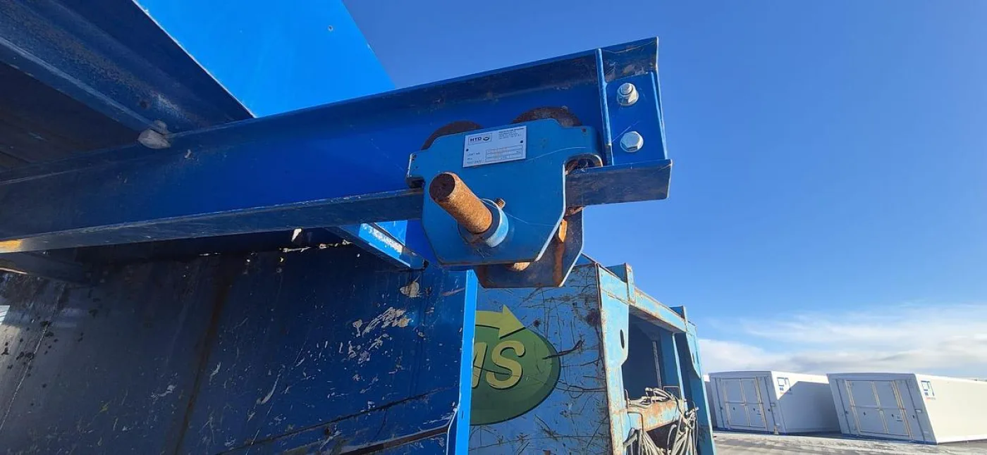 2012 Lubo Systems Starscreen OOC Star Screen Screener - 3